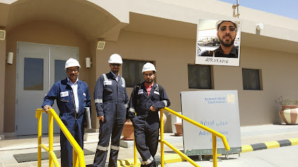 Petroleum Distribution Station Aramco - Sakaka -