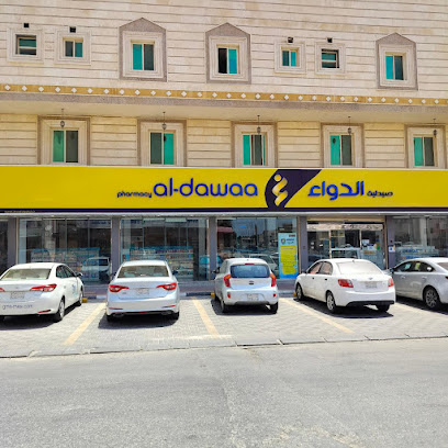 صيدلية الدواء - Safwa - +966 800 244 4444