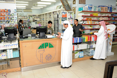 Al Hussain Pharmacy صيدلية الحسين - Al Qatif - +966 54 974 1829