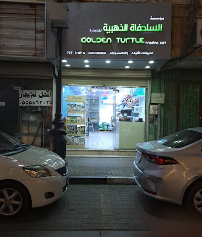 GOLDEN TURTLE - Al Khobar - +966 56 225 3686