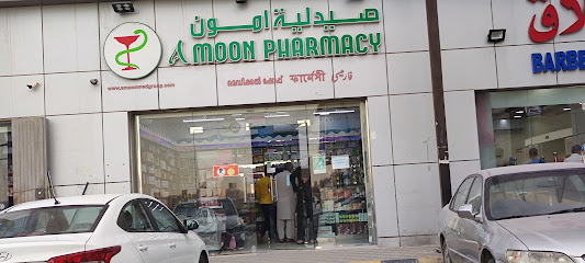 MOON PHARMACIES - Riyadh -
