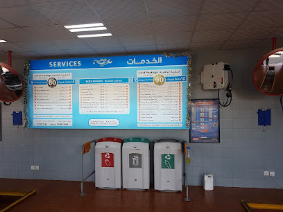 Petromin Oil Service - Yanbu - +966 55 059 1181