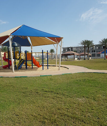 Kadi Park - Al Khobar - +966 50 099 6622