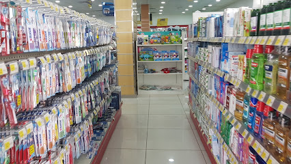 صيدلية الدواء - Al Khobar - +966 800 244 4444