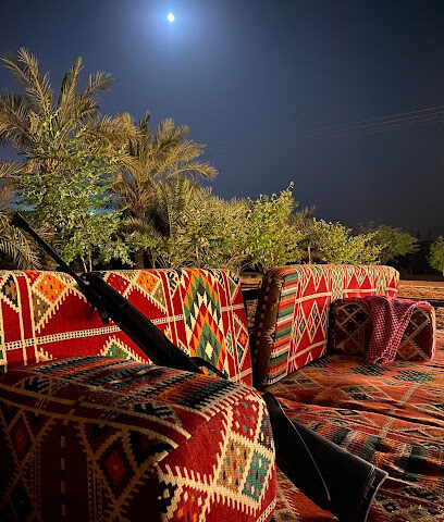 المزرعة الخاثرة - Az Zulfi -