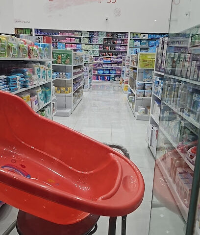 United Pharmacy - صيدلية المتحدة - Dammam - +966 800 244 4445