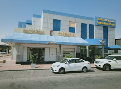 صيدلية منار الصحة - Buqayq - +966 13 565 0588