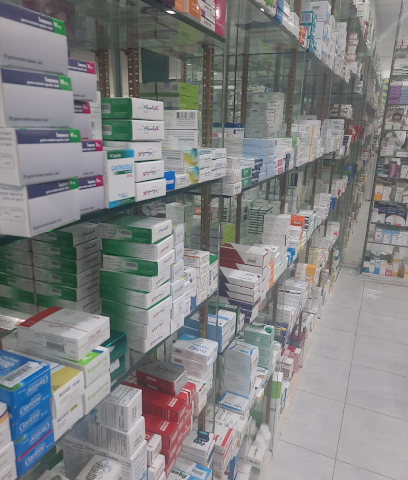 صيدلية ليمون | Lemon Pharmacy - Bisha - +966 9200 13770