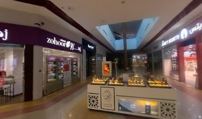 زهور الريف - Dammam - +966 800 304 4666