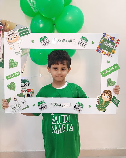 حضانة الشرق - Saudi Arabia|Al Khobar 34626|Sinayiat Al Thuqba|شارع بشار بن برد