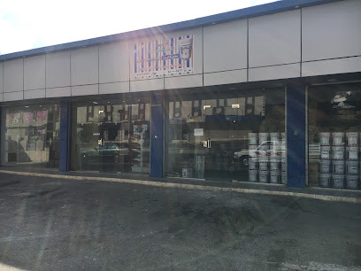 محمل اصباغ التقوى للدهانات سوبر شاين - King ABdulaziz Rd, Opp Saudi Post - +966 55 677 8773