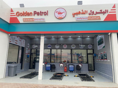 البترول الذهبي - Hafar Al Batin - +966 9200 25876