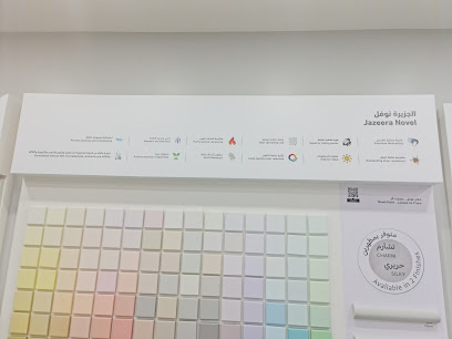 Jazeera Paints - Al Qatif - +966 800 123 1233