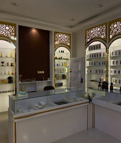 ملاذ الطيب للعطور - Hafar Al Batin - +966 50 082 8609