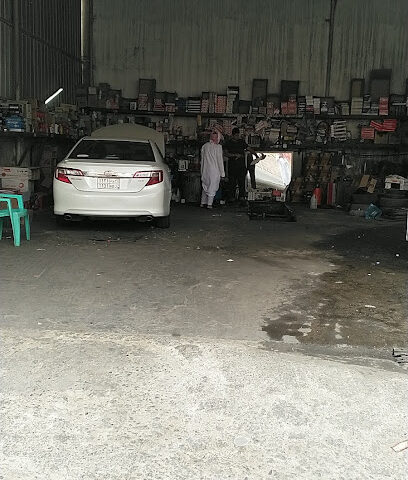 بنشر و مغسلة الشرقية - جدة -