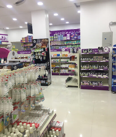 صيدلية بلسم وعناية مخطط الفالح - Az Zulfi - +966 55 404 1742