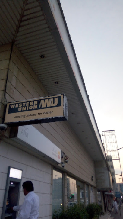 Western Union - Saudi Arabia|Al Khobar 34611|Aldugheither Village