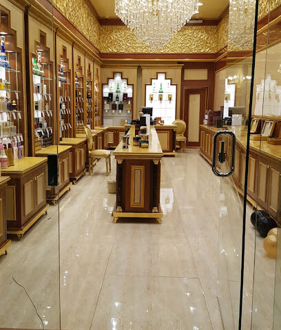 Al-Dakheel Oud الدخيل للعود - Abu Arish - +966 55 834 2924