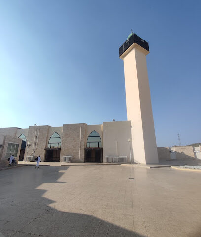 Miqat Wadi Al Mehrim - Alhada -