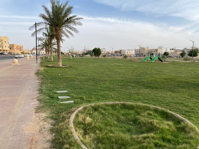 حديقة الغروب - Ar Rass -