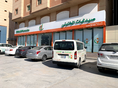 Khonaini Pharmacies - Al Jubail - +966 13 363 3335