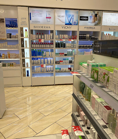 صيدلية الدواء - Taif - +966 800 244 4444