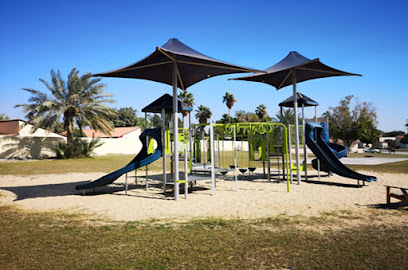 Prairie View Park - Dhahran -