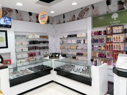درعه DERAAH - Harub - +966 800 118 6666