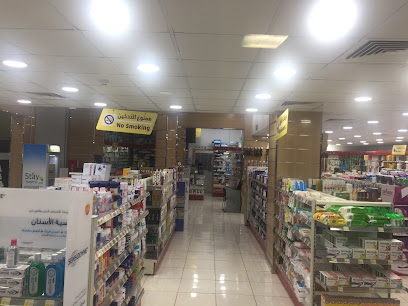 صيدلية الدواء - الجبيل - +966 800 244 4444