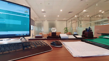 وازن للمحاماة والاستشارات القانونية - Jeddah - +966 12 222 6665