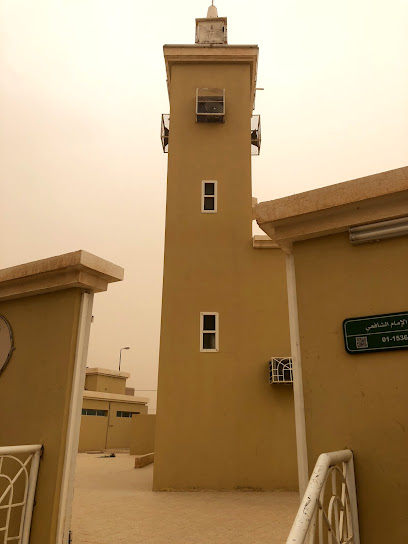 مسجد الإمام الشافعي - Saudi Arabia|Marat 15532|3C9V+FJ2
