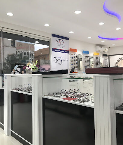 بصريات روعة العيون - Hafar Al Batin - +966 13 724 8483