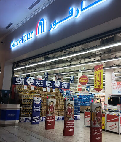 Pets Houses - Al Khobar -