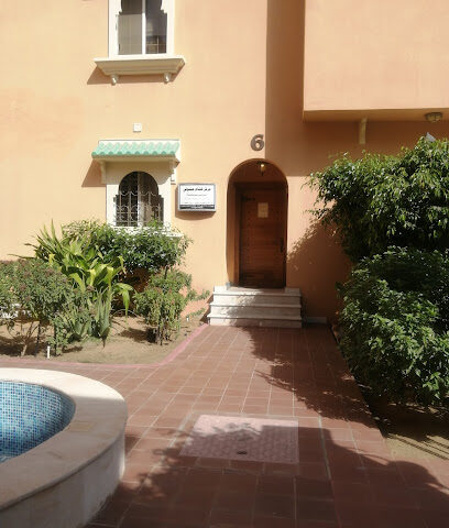Safwa Bussines Center - Jeddah -