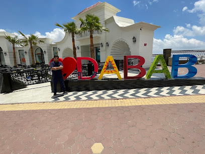 Dhabab walkway - Abha -