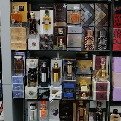 الصالحي للعطور - جدة - +966 55 999 0046