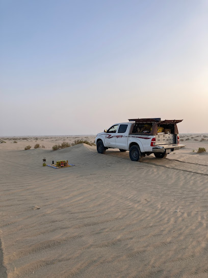 الدكة - Saudi Arabia|Dammam 32524|CWJR+R7