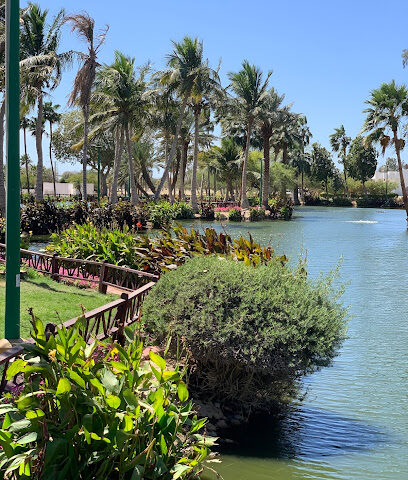 Yanbu Lake Park - Yanbu -