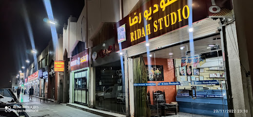 RIDAH studio and Lab [ Photocopy ] - Jeddah - +966 57 171 9144