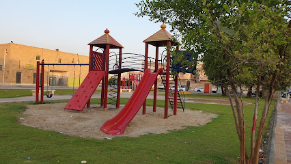 Park - Al Jubail -