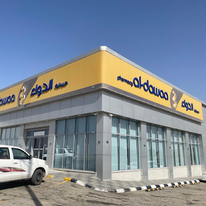 صيدلية الدواء - Hafar Al Batin - +966 800 244 4444