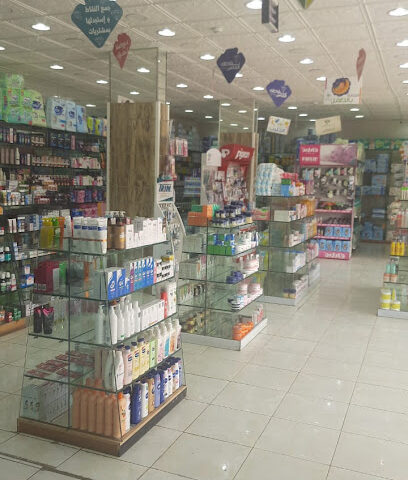 صيدليات طيف الماسية الطبية - فرع الشقة - Buraydah -