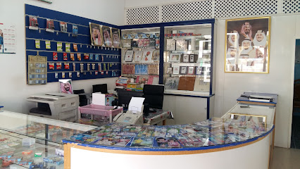 Zaman - Hafar Al Batin - +966 55 390 4838