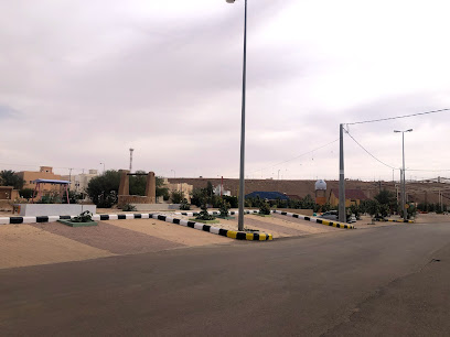 متنزه مرات الوطني - Marat -