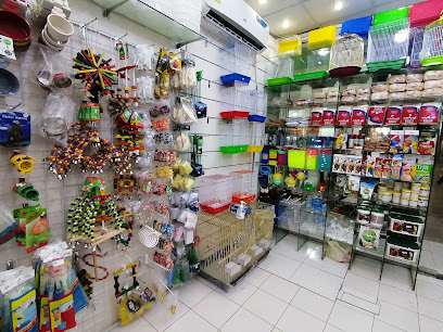 عالم Z الأمازون للأسماك والطيور والحيوانات الأليفة - Mecca - +966 55 554 6288