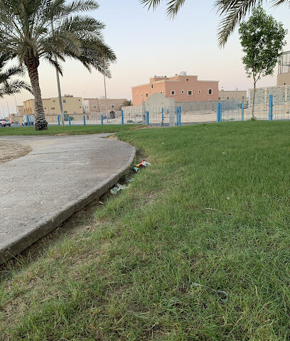 Aljawharah park - Dammam -