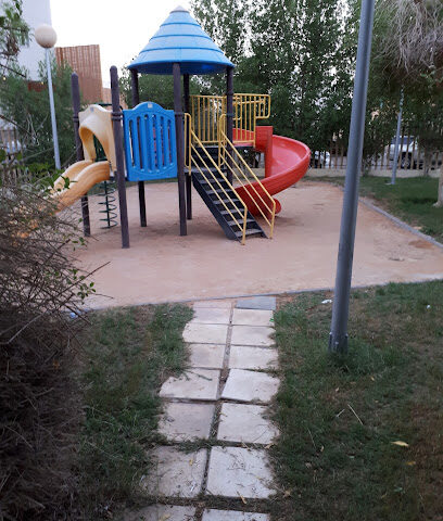 Park - Riyadh -