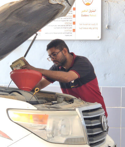 البترول الذهبي - Az Zulfi - +966 9200 25876