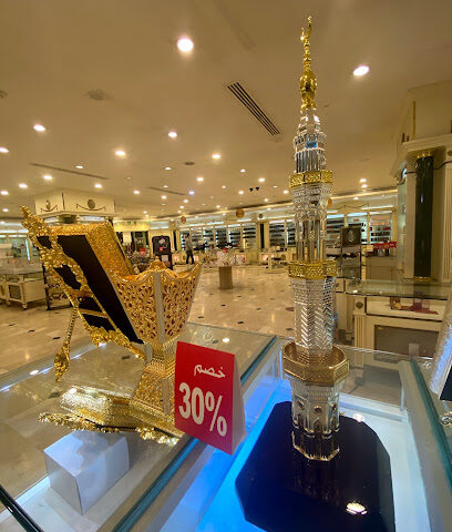 Gazzaz - Jeddah - +966 9200 22644