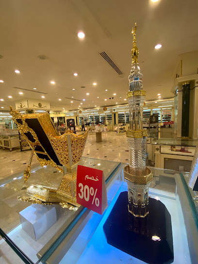 Gazzaz - Saudi Arabia|Jeddah 23212|Al-Hamra'a